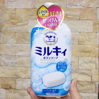 Sữa tắm Milky hương hoa cỏ (550ml) chiết xuất từ sữa bò tươi nguyên chất giúp duy trì độ ẩm tự nhiên cho da