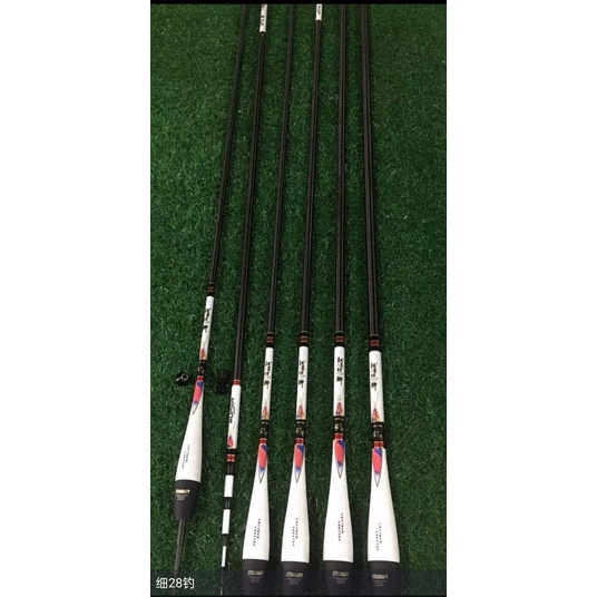 Cần cây tay Địa Chấn 3H chuyên Rô Diếc tặng ngọn phụ