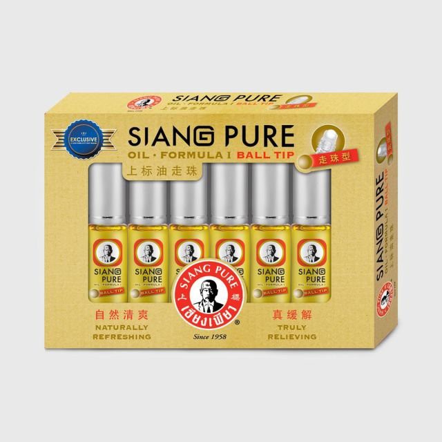 SET 6 DẦU LĂN SIANG PURE GOLD PHIÊN BẢN ĐẶC BIỆT DUTY FREE THÁI LAN