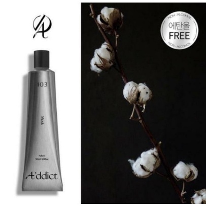 Addict Nước Hoa 30ml 6 Mùi Hương Musk / Gỗ Đàn Hương / Muguet / Tuberose / Naked Oak Moss / Naked Pompia