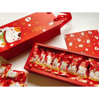 [HỘP TẾT MÈO THẦN TÀI] Kẹo Nougat - Kẹo Hạnh Phúc