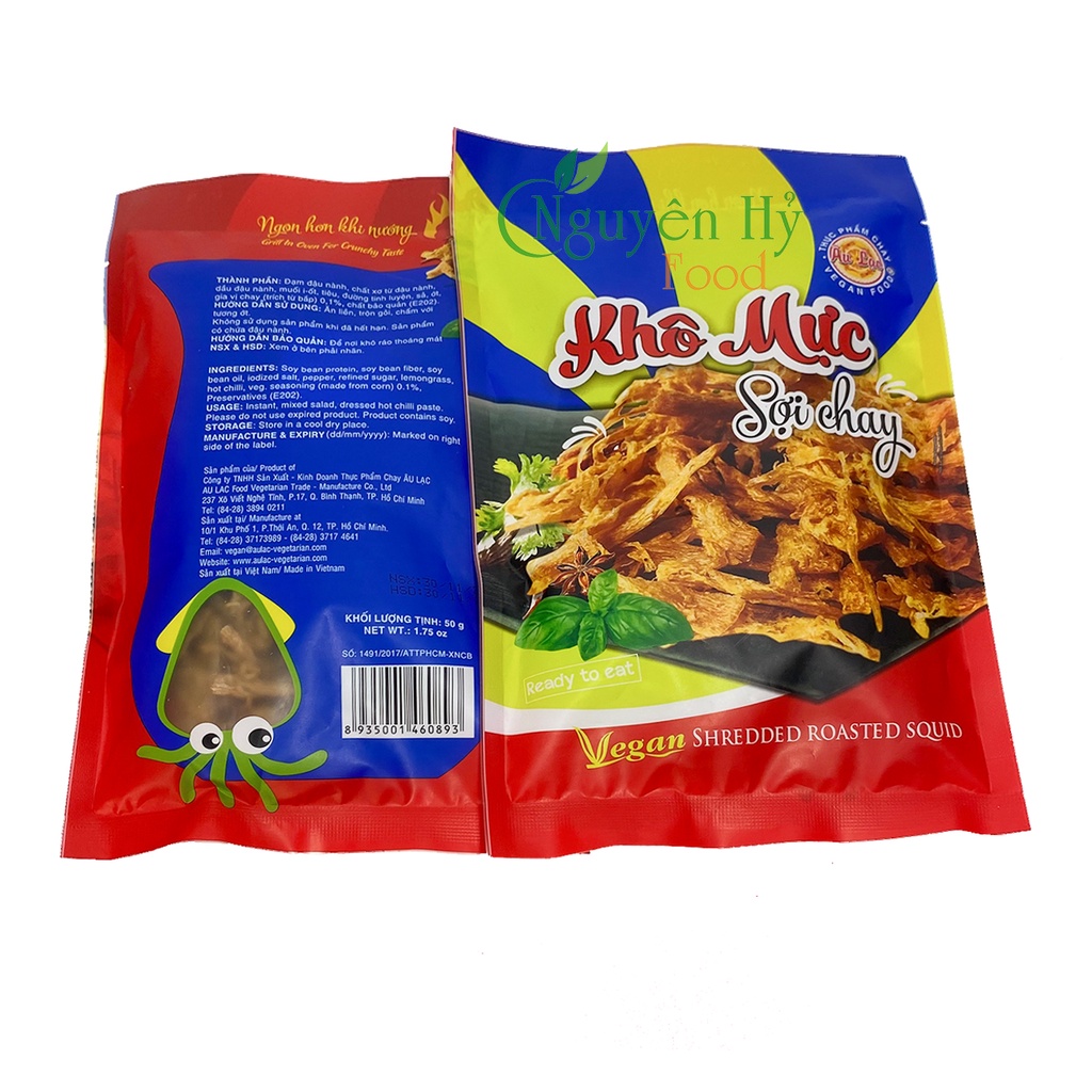 Khô Mực Sợi Chay Âu Lạc - 50g (Thực phẩm ăn liền)