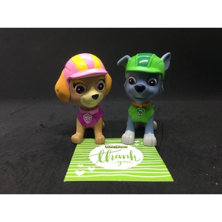 Chú chó Skye & Rocky