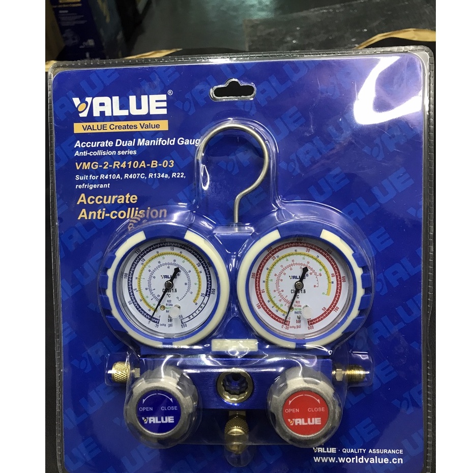 Bộ đồng hồ R410 nạp - đo áp suất gas lạnh Value VMG-2-R410A-B Kèm dây