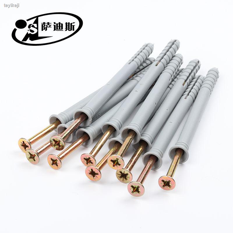 Ống Mở Rộng Bằng Nhựa 5mm6mm8mm Chất Lượng Cao