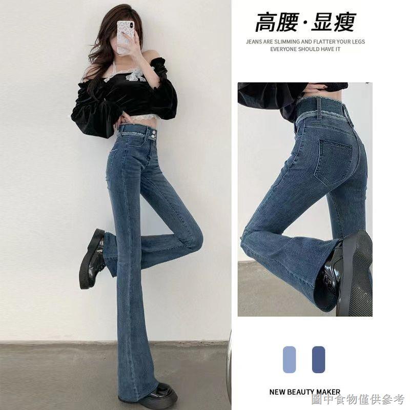 ((Quần yếm denim nữ) (Quần yếm denim cạp cao mùa xuân) [Denim nữ] Quần jean ống rộng mùa xuân 2022 d