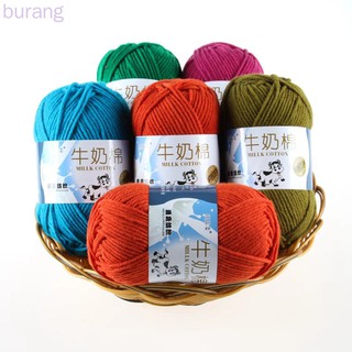 Cuộn Len Đan DIY Chất Lượng Cao