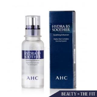 [Hàng mới về] Kem dưỡng giúp làm mịn da hiệu A.H.C Hydra B5 50ml