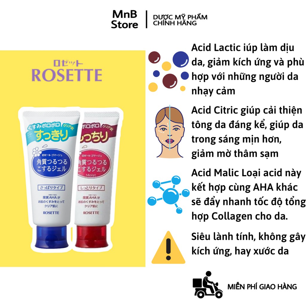 Tẩy da chết Rosette Gommage Peeling Gel dịu nhẹ cho da dầu mụn nhạy cảm 120g