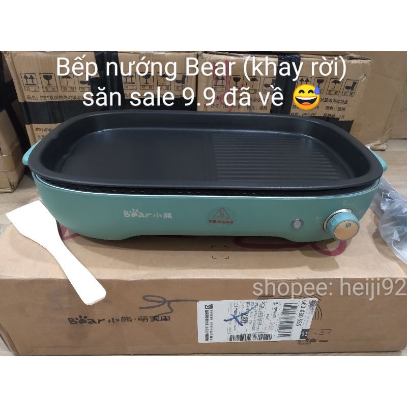 Bếp nướng Bear chính hãng loại khay rời