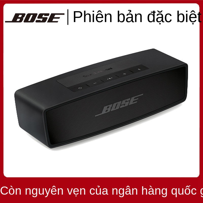 Bose Soundlink MINI ll phiên bản đặc biệt loa bluetooth không dây loại- c MINI2