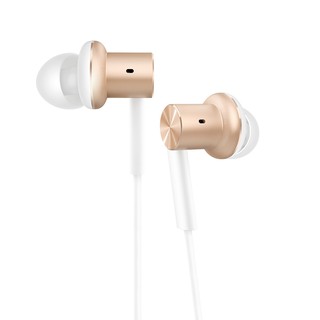 Tai nghe nhét tai Xiaomi Piston iRon