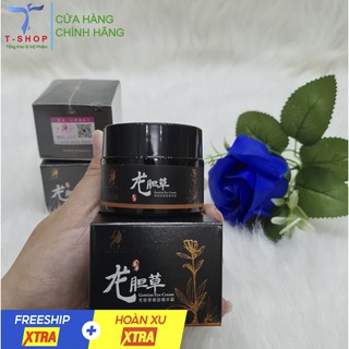 Kem bôi mụn thịt mắt loại 1 chữ trắng tặng kèm miếng mặt nạ đắp mắt
