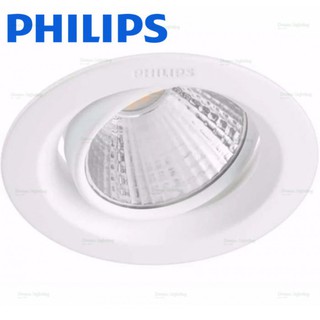 Đèn chiếu điểm led philips 59752 Kyanite 070 5w