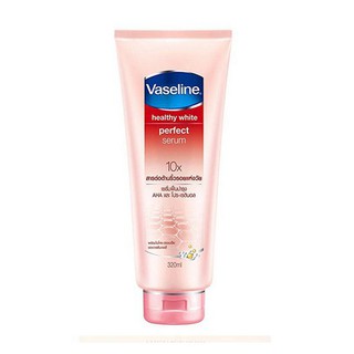 Dưỡng thể Vaseline Healthy White Perfect Serum 10x - Thái Lan - 320ml