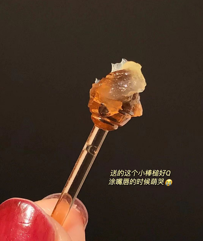 Mặt Nạ Môi Chiết Xuất Mật Ong Dưỡng Ẩm Mềm Mịn | BigBuy360 - bigbuy360.vn