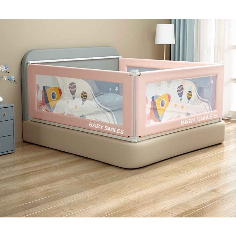 (Mẫu mới 2022) THANH CHẮN GIƯỜNG BABY SMILES ĐỘ CAO 60-90CM