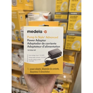 Adapter chính hãng medela điện 110v/220v pump/sonata/freestyle/maxflow