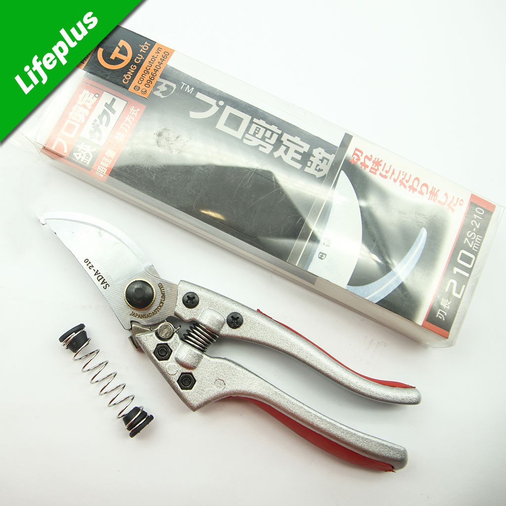 Kéo cắt cành mỏ cong 210mm SADA-JAPAN SADA-210
