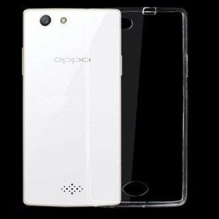Ốp silicon chống ố vàng cho Oppo Neo 5 A31T