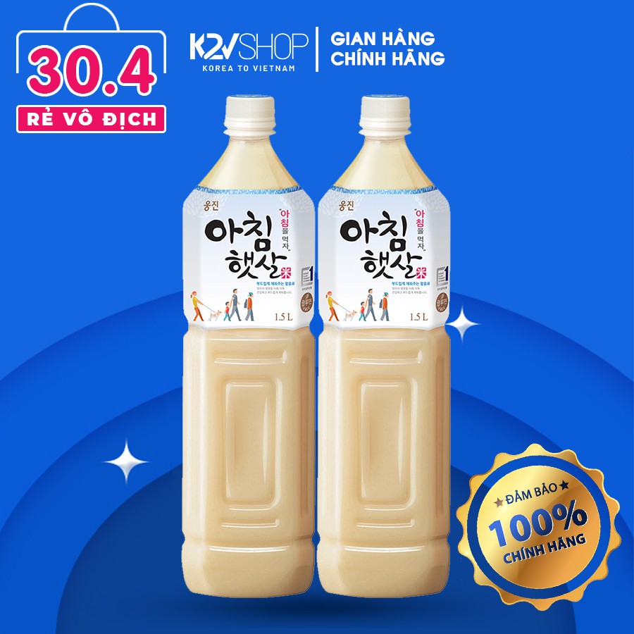 [DATE T7/2021] COMBO 2 Nước gạo - sữa gạo Hàn Quốc MORNING RICE Woongjin 1.5L [K2V Shop]