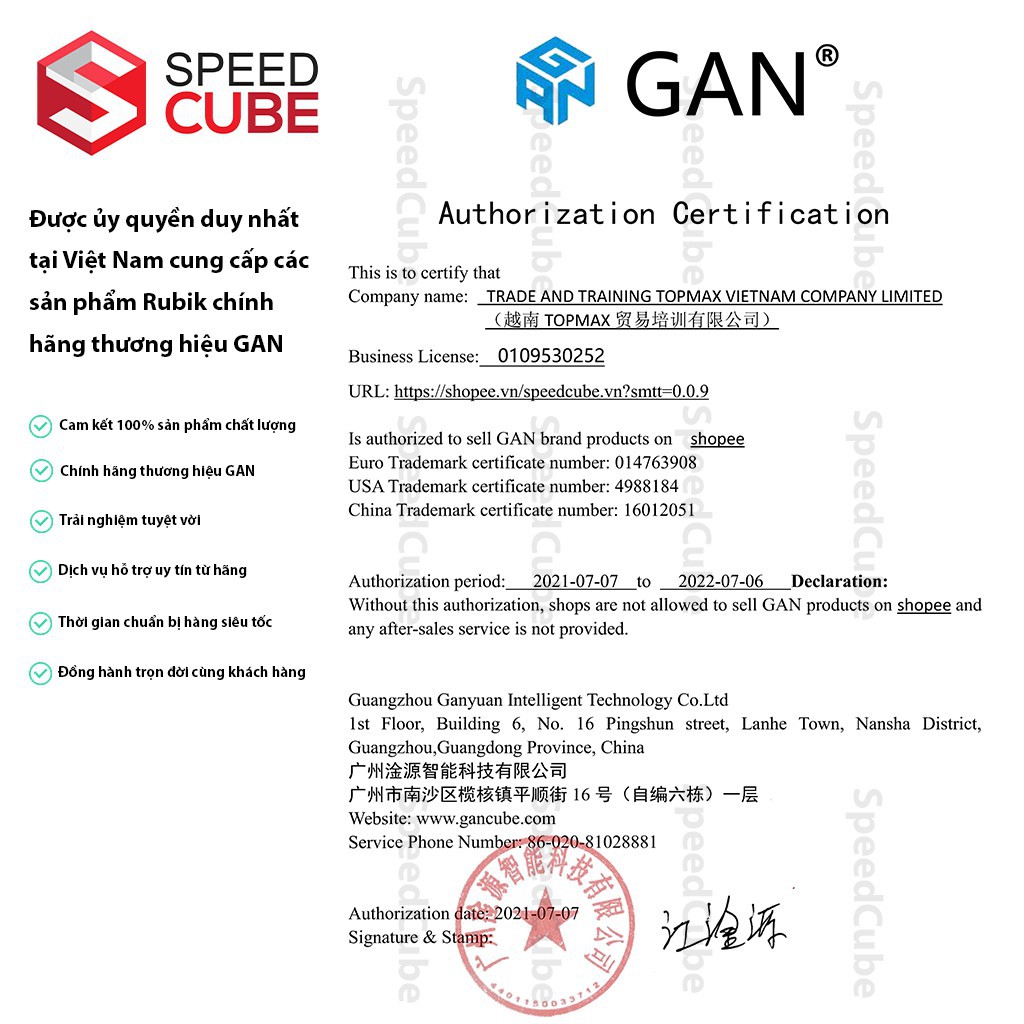 Rubik 2x2 GAN  249V2 / 249V2 M, Rubik 2x2x2 Stickerless/ Viền đen Chính hãng Gan - Shop Speed Cube