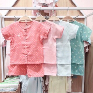 Bộ vải xô lullaby cài giữa cho bé