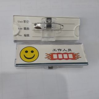 10 Thẻ mica cài ngực 7x2.5cm