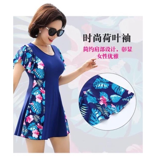 ঔৣ Bikini Đồ bơi đi biển váy phối hoa cho các mẹ trung niên, người lớn tuổi, áo tắm đi biển cho mẹ ঔৣ