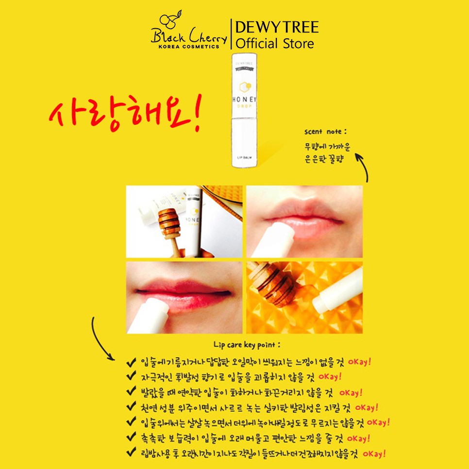 Son Dưỡng Môi Chiết Xuất Mật Ong DewyTree Honey Drop Lip Blam 3.5g