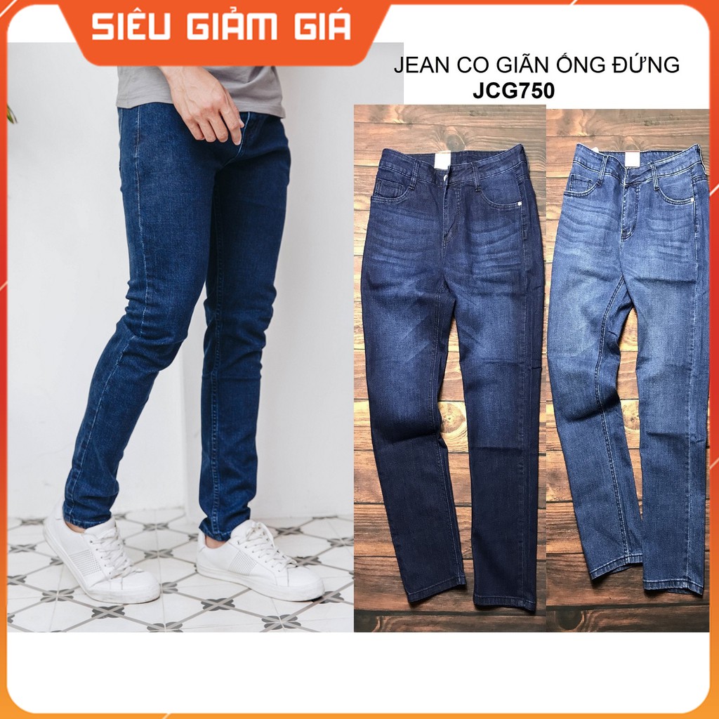 Quần jean nam ống đứng trơn xanh JN750