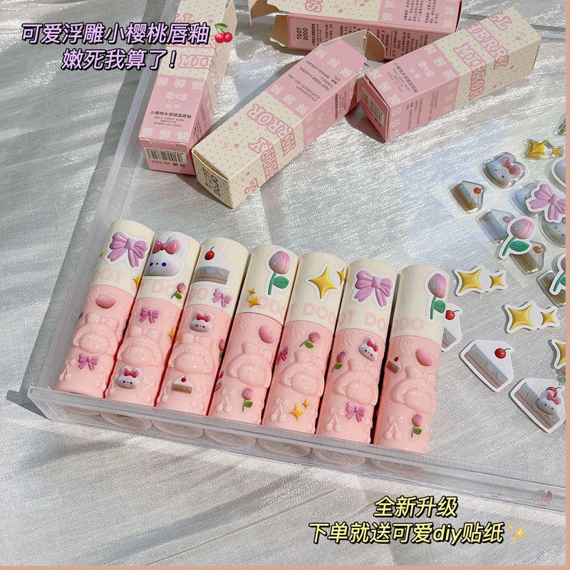 Son Bóng Trong Suốt Dạng Lỏng Chống Thấm Nước Phong Cách Hàn Quốc