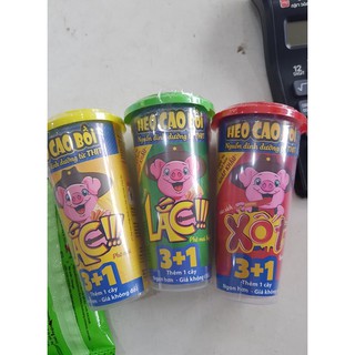 Hộp (3+1 cây ) xúc xích lắc heo cao bồi 76g