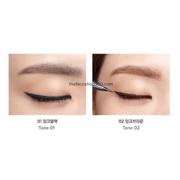 Gel Kẻ Mắt Tonymoly Backstage Gel Eyeliner