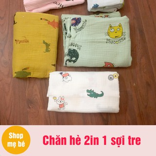 Chăn hè kiêm khăn tắm cho bé 2 in 1 sợi tre 4 lớp Wooji