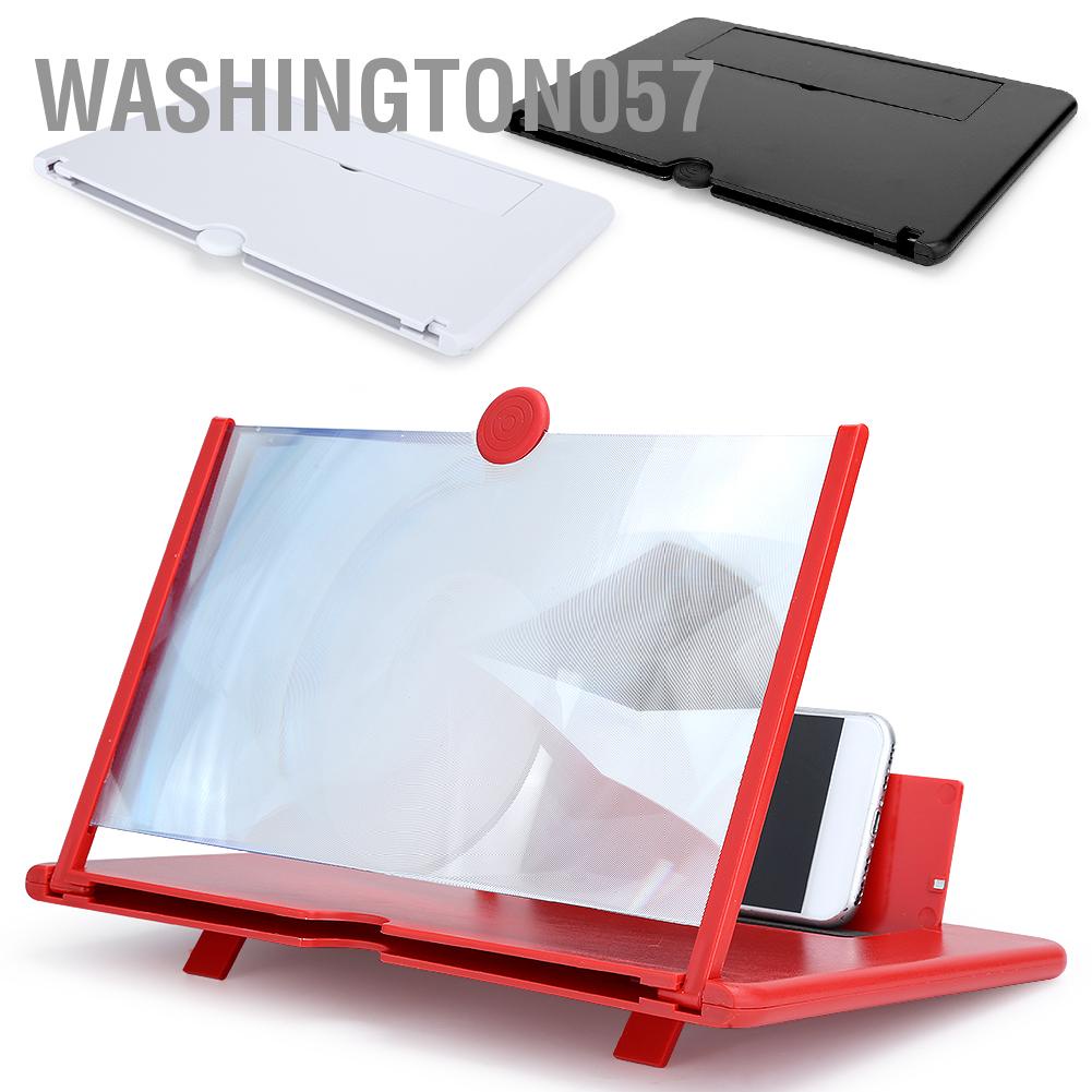 Washington057 Mobile Phone Screen Amplifier 3D 12in High Definition Magnifier Stand Bracket