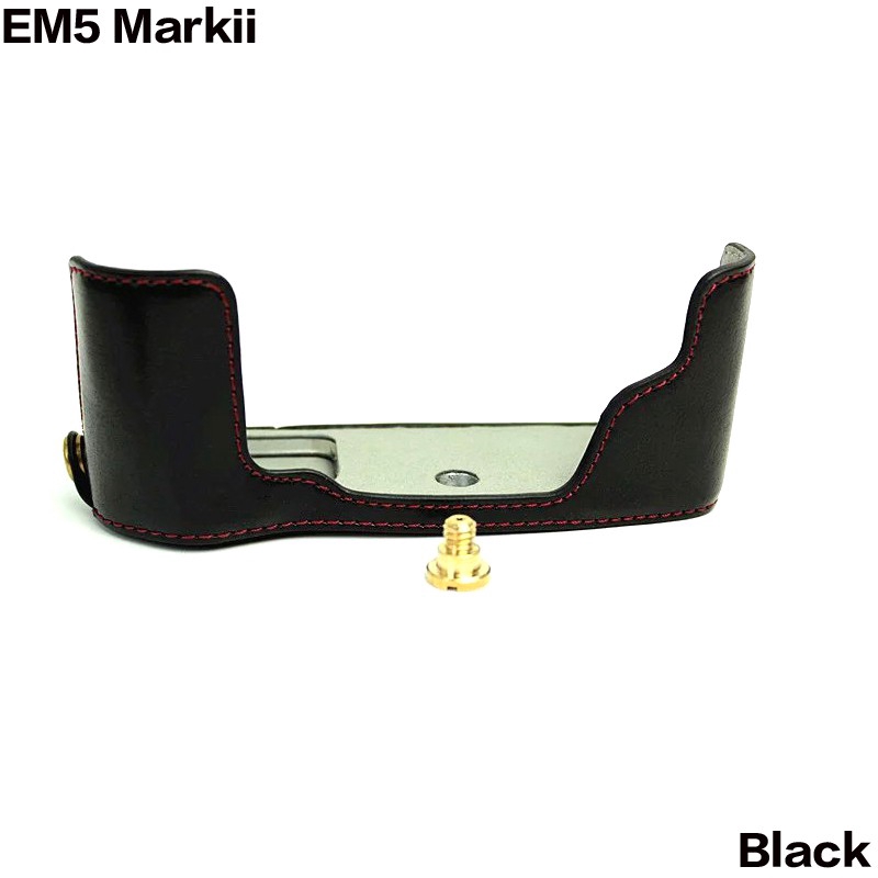 Túi da PU đựng máy ảnh Olympus EM5 II OMD EM5II EM5 Mark II