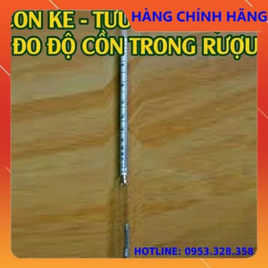 Dụng cụ đo nồng độ cồn trong rượu, cồn kế, tửu kế, [0 - 100 độ]