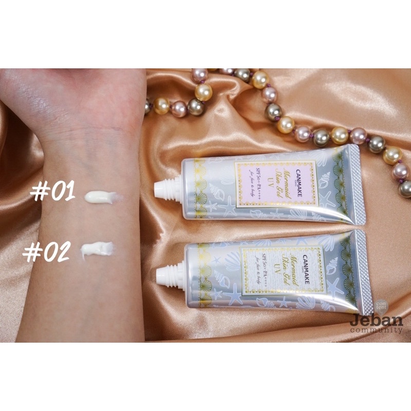 Kem Chống Nắng Canmake Mermaid Skin Gel UV Full size chuẩn Nhật 40gr