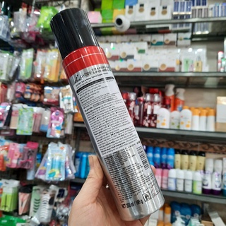 [Chính hãng] Gôm xịt tạo kiểu tóc Gatsby Spray Set & Keep 250ml/166g [Nhật Bản]