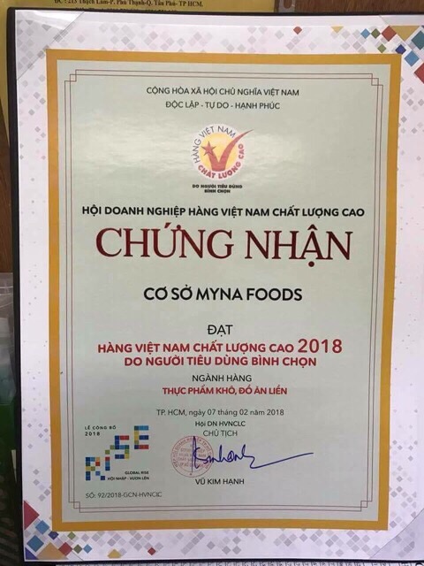 100gram Khô heo giả bò