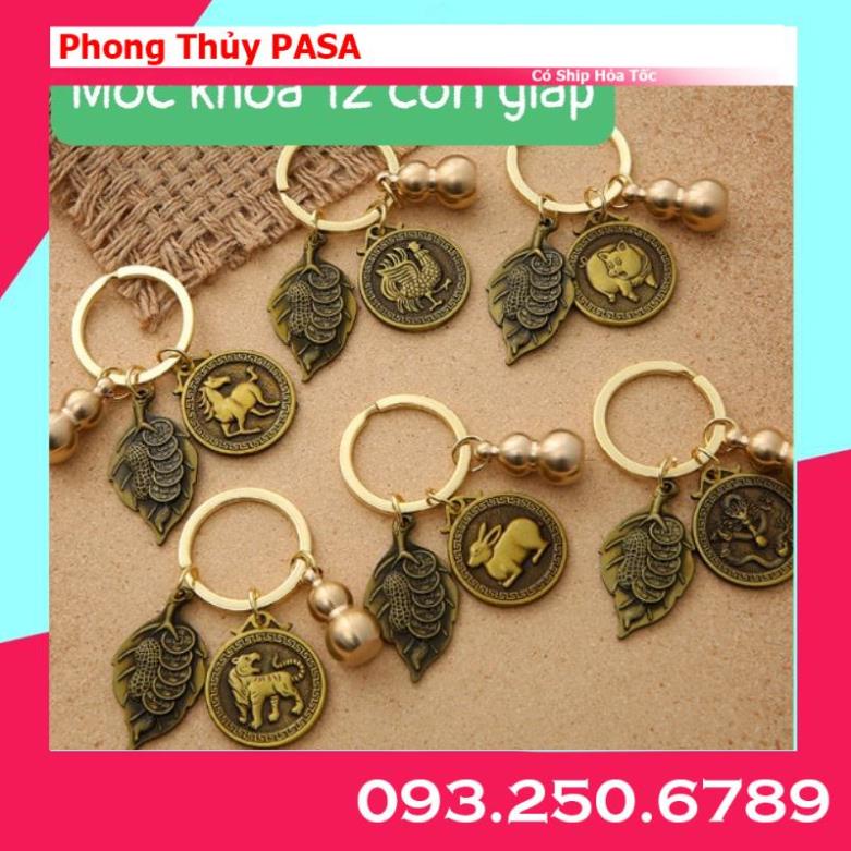 Móc khóa 12 con giáp phong thủy theo mệnh giúp tai qua nạn khỏi không kèm móc kẹp, BẰNG ĐỒNG THAU
