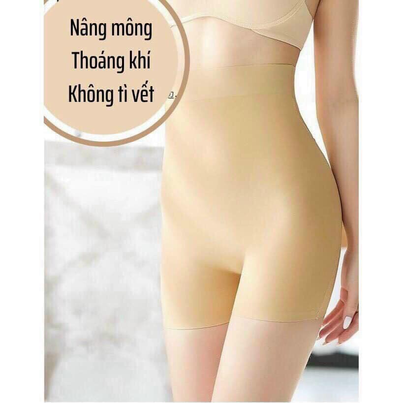 Quần Đùi Độn Mông Gen Bụng Su Đúc