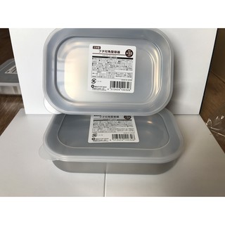 Hộp inox chữ nhật
