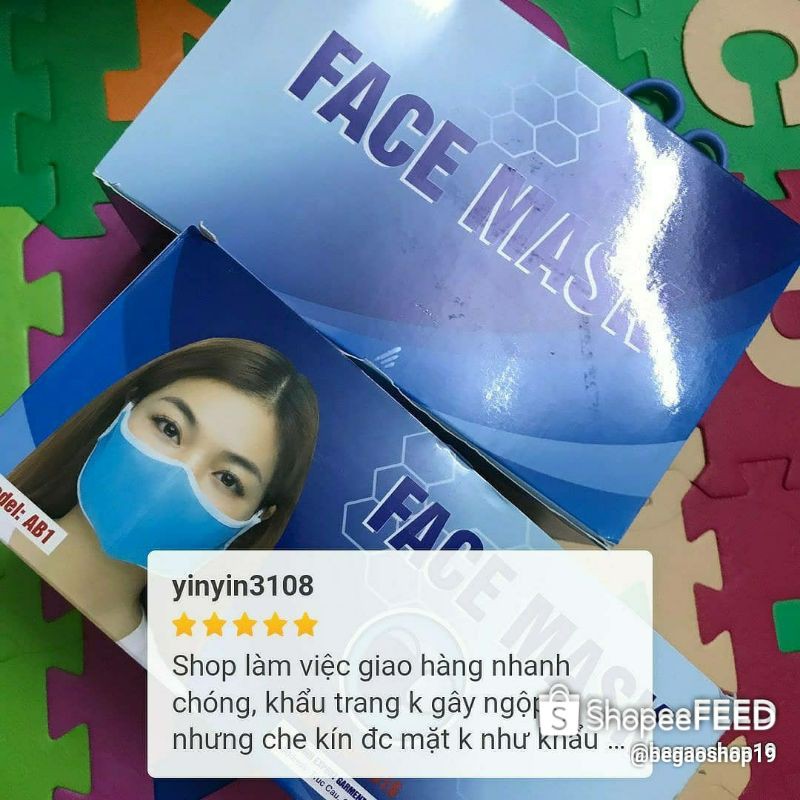 Khẩu trang y tế BabyGao hộp 50 cái, 4 lớp, vải kháng khuẩn hàng chuẩn quốc phòng