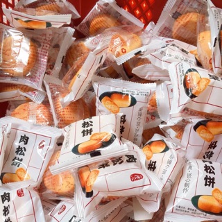 Combo 2 hộp bánh ruốc