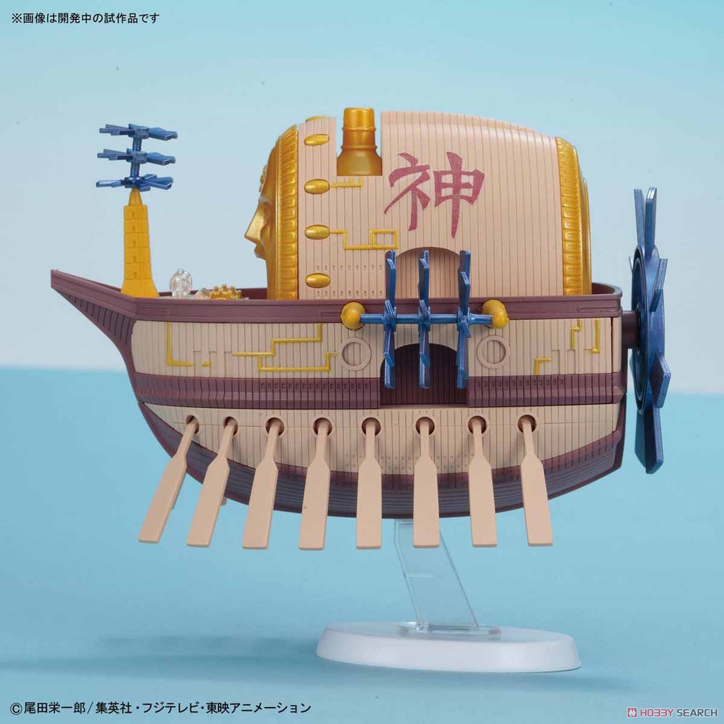 Bandai Ark Maxim One Piece Figure Rise Standard Mô Hình Nhựa Đồ Chơi Lắp Ráp Anime Nhật