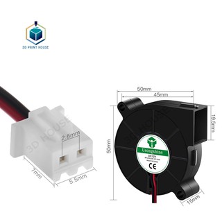 Quạt Sò 5015, 5025 12V, 24V Cho Máy In 3D