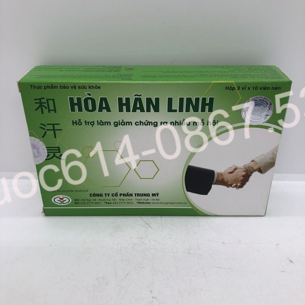 Hòa Hãn Linh giam mồ hôi tay chân