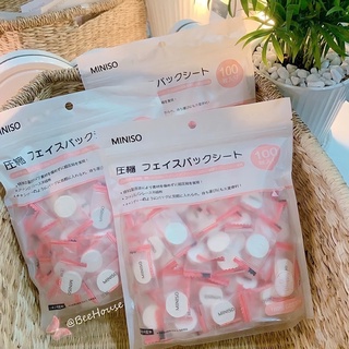 [LẺ VIÊN] Mặt nạ nén giấy Miniso Nhật bản cấp ẩm - Miniso Mask Compressed Japan